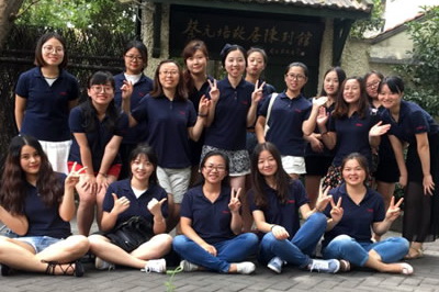 2015—2016年度上海市青年文明号-震坤行工业超市（上海）有限公司客户服务部