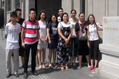 2015—2016年度上海市青年文明号-上海天阳钢管有限公司销售团队